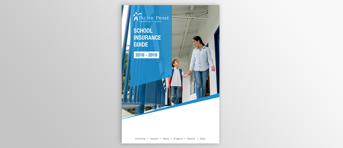 School Insurance Guide